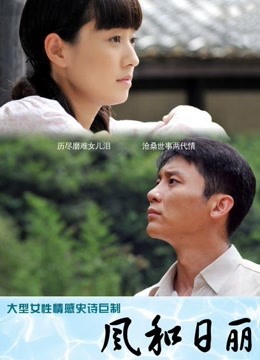 萌妹子Coser摇摇乐yoyo &#8211; 白丝死库水 [78P-451MB]